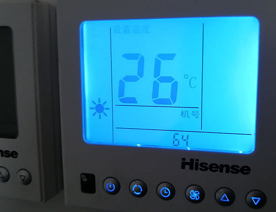 前郭尔罗斯海信中央空调维修电话在哪里找