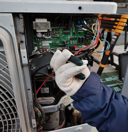  前郭尔罗斯维修空调不制热